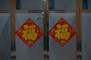Feng Shui Tips-Energy Ornaments to Attract Good Luck and Fortune