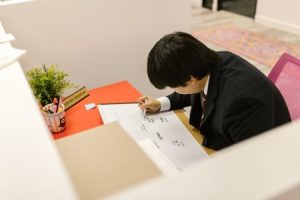 Read more about the article Boost Your Work Environment-Feng Shui Items to Increase Productivity